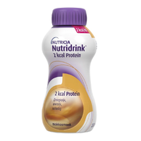 Nutridrink 2 kcal Protein, aroma de cafea 200 ml, Nutricia - 1
