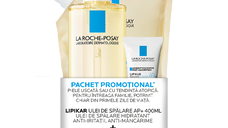 Pachet Ulei de spalare Lipikar AP+, 400 ml + Rezerva, 400 ml + Balsam Lipikar Baume Light AP+M, 15 ml, La Roche-Posay