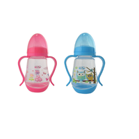 Primii Pasi R0131 - Biberon cu manere 150 ml - 1