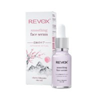 Revox Japanese Ritual ser pentru fata smoothing, 20ml - 1