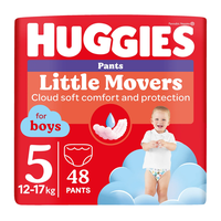 Scutece chilotel, Baieti, Marimea 5, 12-17 kg, 48 bucati, Huggies - 1