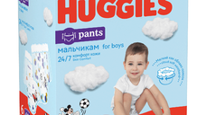 Scutece chilotel, Baieti, Marimea 6, 15-25 kg, 60 bucati, Huggies