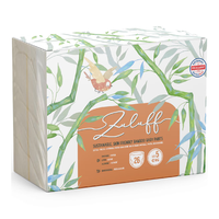 Scutece chilotel de unica folosinta din bambus, Nr. 5, +12 kg, 26 bucati, Zuluff - 1