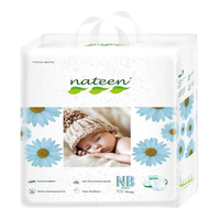 Scutece hipoalergenice Flex&Fit Premium, New Born, Nr 1, 3-5 kg, 80 bucati, Nateen - 1