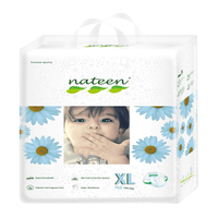 Scutece hipoalergenice Flex&Fit Premium, XL, Nr. 5, 12-25 kg, 56 bucati, Nateen - 1