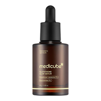 Ser pentru Luminozitate Age-R Glutathione Glow, 30ml, Medicube - 1
