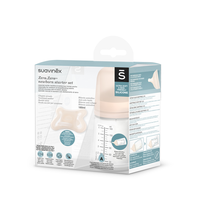 Set biberon anticolici 180ml variabil+Suzetă -2-2 luni, Zero Zero, Suavinex - 1
