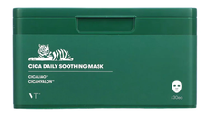 Set masti calmante pentru fata Cica Daily Soothing, 30 bucati, VT Cosmetics