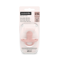 Suzeta fiziologica SX Pro Colour Essence, 6-18 luni, Nude, 1 bucata, Suavinex - 1