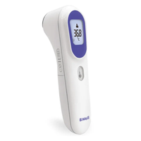 Termometru medical cu infrarosu TH-7000, B.Well - 1