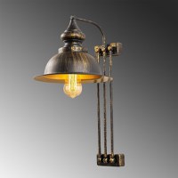 Aplica de perete Saglam Auriu antic 28x28x53 cm - 4
