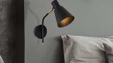 Aplica Sivani - MR-664 Negru/Auriu