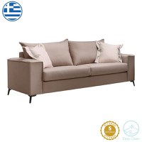Canapea cu 3 locuri Verona 3 Pako World Mocha 225x93x100 cm - 1