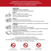 Canapea extensibila 2 locuri Polaris, Pako World, Gri inchis, 181x91x83 cm - 5