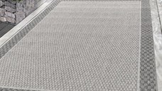 Covor Aruba Crem V2 60x100 cm