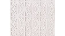 Covor Doha V5 Crem 200x290 cm