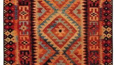 Covor Gobelina Multicolor 200x290 cm