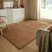 Covor Mellow Soft Maro 160X230 cm, Flair Rugs - 1