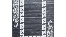 Covor Miami Gri 240x340 cm