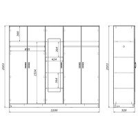 Dulap dormitor cu oglinda Luna Pako World Sonoma 220x52x200 cm - 2
