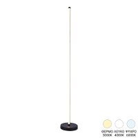 Lampadar LED Topelia Negru 20x20x140 cm - 1