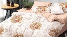 Lenjerie Basket 6 Piese (Finet)