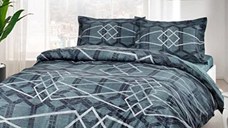 Lenjerie Nova Verde (Satin Deluxe)