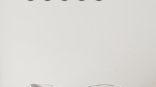 Lustra Well - 11735 Negru