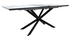 Masa Palan Extensibila Negru - Alb Gri 200x80x77 cm