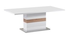 Masa Zoekrin MDF alb 200x100x76 cm
