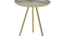 Masuta laterala Jacksie metal gri-auriu 41x41x43.5 cm