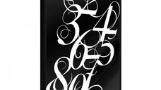 Poster - Alphabet of Digits, cu Ramă neagră, 30x45 cm