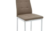 Scaun Cube piele ecologica mocha - picior crom