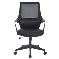 Scaun de birou Fragrant cu plasa din material textil de culoare neagra - 4