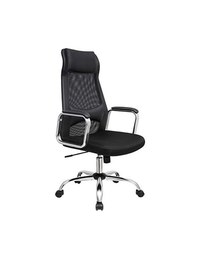 Scaun de birou, Songmics, 140 Kg, Negru, OBN33BK - 1