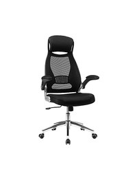 Scaun de birou, Songmics, 50 x 68 x 126 cm, Negru - 1