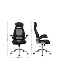 Scaun de birou, Songmics, 50 x 68 x 126 cm, Negru - 5