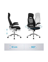 Scaun de birou, Songmics, 50 x 68 x 126 cm, Negru - 7