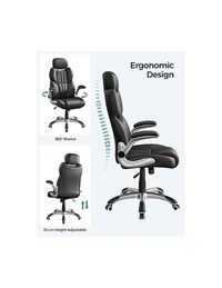 Scaun de birou, Songmics, OBG65BK, Negru, 75 x 70 x 137 cm - 7