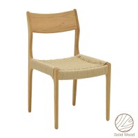 Scaun Martina lemn de fag, culoare lemn natural- franghie culoare lemn naturala 46x49x81cm - 1
