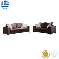 Set 2 canapele cu 2 locuri Verona x2 Pako World Gri inchis 225x93x100 cm - 1