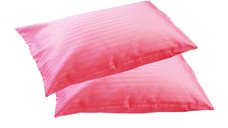 Set 2 Fete de Perna 50x70cm Nuria Ruby (Bumbac 100%)