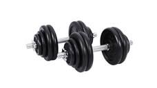 Set 2 gantere Songmics Negru 45x21.3x21.3 cm