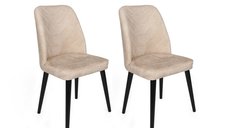 Set de 2 scaune Dallas-520, Bej- Negru