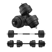 Set gantera modulara 2 x 15 kg, Songmics, Negru, 50x21.5x21.5 cm - 1