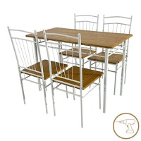 Set masa si scaune 5 piese Reforia Natural 110x60x74 cm - 1
