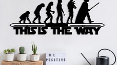 Tablou metalic Evrim Negru 69x30 cm