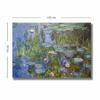 Tablou Summerview sundance Multicolor 70x100 cm - 3