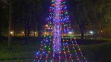 Instalatie solara cu stea si telecomanda, 350 LED-uri si 9 franjuri