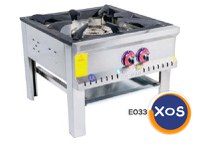 Aragaz inox, de podea  alimentare gaz /Horeca Bucuresti - 3